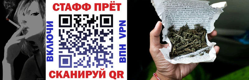 Как найти закладки Лесосибирск Конопля  Амфетамин  ГАШ  APVP 
