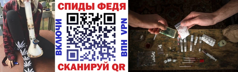 Amphetamine Premium  Лесосибирск 