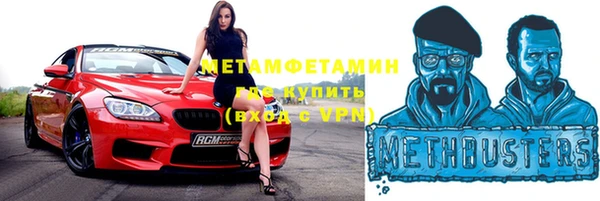 дмт Алзамай