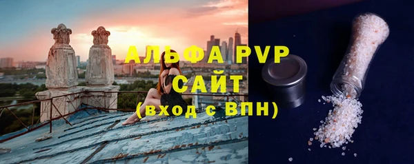 прущий лед Нязепетровск