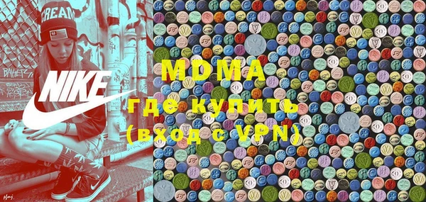 дмт Алзамай