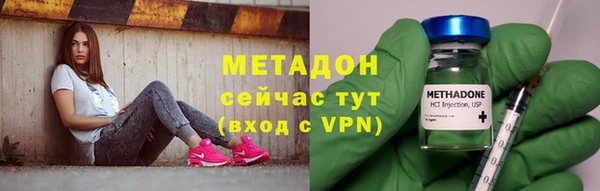 дмт Алзамай