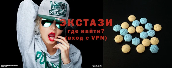 дмт Алзамай