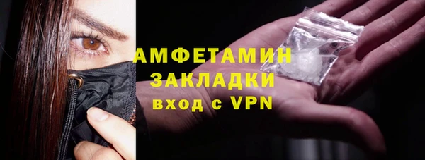 спиды Алексеевка