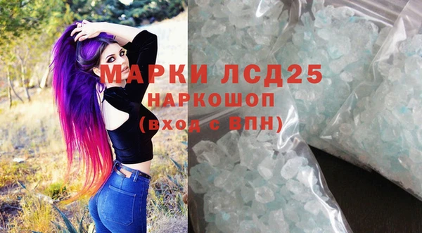 спиды Алексеевка