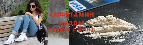 спиды Алексеевка