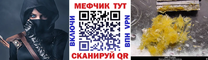 где продают   Лесосибирск  МЯУ-МЯУ мяу мяу 