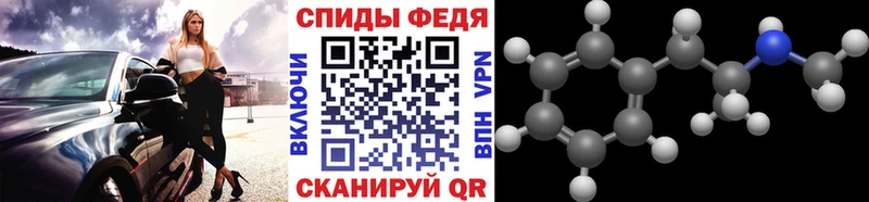 shop наркотические препараты  гидра ССЫЛКА  Лесосибирск  МЕТАМФЕТАМИН кристалл 